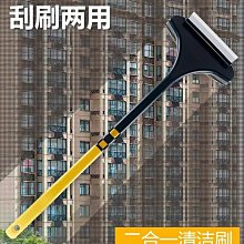 二合一紗窗刷玻璃刮 雙面免拆洗紗窗清潔器 加寬刷頭 乾濕兩用 可懸掛 歷史價格詳細信息