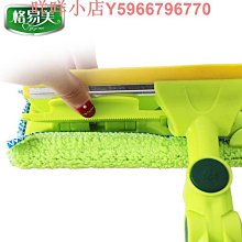 高樓窗戶清潔 玻璃窗搽洗 U形多功能擦窗器 窗戶刷 可伸縮桿 安全高效 歷史價格詳細信息