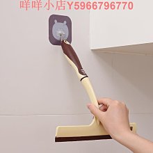雙面玻璃擦窗戶清潔器 清潔刷 掃除工具 家用 擦窗戶神器  S5702-1 廠商直送 歷史價格詳細信息