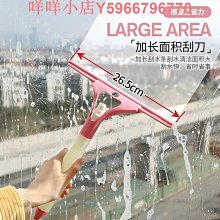 工具宅 雙面加固金屬 傢俱防傾倒櫥櫃安全L型固定器 8入 歷史價格詳細信息