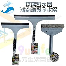 【九元生活百貨】大於 北歐花朵內衣護洗袋17x17cm PT-05細網洗衣袋 洗衣袋 內衣袋 球型洗衣袋 無染洗衣袋 歷史價格詳細信息