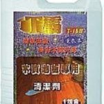 木質地板專用接著劑 500g 歷史價格詳細信息