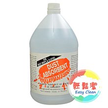 靜電除塵拖把組(拖把2入+靜電濕拖巾2包) 2組 歷史價格詳細信息