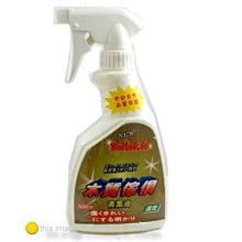 @EVECLES@鋁合金腳踏車水壺架_自行車水壺架_單車水壺架_飲料架_杯架_cup holder_11055-01 歷史價格詳細信息