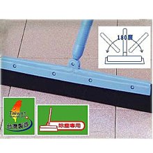 【魔特萊】環保日式萬用黏巴達自黏除塵滾筒(2大2小隨手即可黏) 歷史價格詳細信息