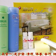 488特惠區~買5部就免運~DVD~封神/香港版原版DVD 歷史價格詳細信息