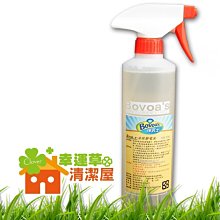 Bovoas石材專用中性清潔劑(4000cc+500cc)/大理石及各種石材.木質地板專用;您家大理石地板是如何清潔呢? 歷史價格詳細信息