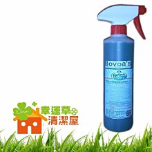 “幸運草清潔屋”Bovoas洗衣精4kg*8瓶全新環保配方洗後不殘留/免運費/隨機附贈品 歷史價格詳細信息