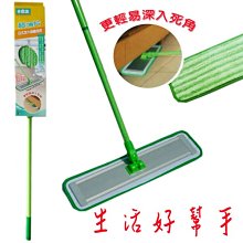 《魔手坊》M-羅伯特實木腳掀蓋沙發椅(長77公分)/收納椅/沙發凳(兩色可選) 歷史價格詳細信息