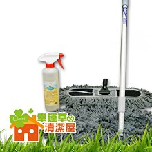 Bovoas石材專用中性清潔劑(4000cc+500cc)/大理石及各種石材.木質地板專用;您家大理石地板是如何清潔呢? 歷史價格詳細信息