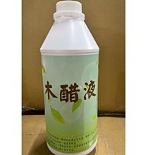 【木醋液達人】酚多精天然除臭抗菌液組合(4900mlx1+150mlx3)共4組特價! 歷史價格詳細信息
