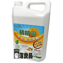 亞積 100%駱尼原汁(含駱尼酵素)500ml/罐×6罐 特惠中 歷史價格詳細信息