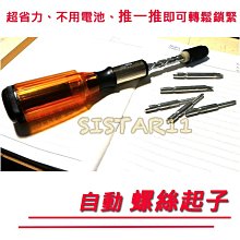 電鑽的進化接桿S30全長30公分+10個不同的碗型3吋與2吋半較小刷子鋼刷扭股鋼刷銅刷不鏽鋼鋼刷尼龍刷碗型尼龍刷碟型尼龍 歷史價格詳細信息