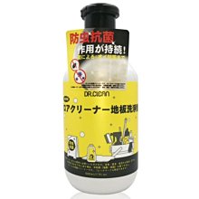 Clear + Dr 新科技水凝尿布 輕巧包 4號/L 歷史價格詳細信息