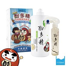 ~原味白精靈菇酥/原味美白菇酥~ 細長菇體，顏色雪白，打開即食，不加防腐劑與香精，吃起來香甜脆口，多重口感，送禮自用兩相宜。 歷史價格詳細信息