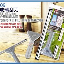 =海神坊=台灣製 強力晒衣鏈 厚OK鏈 曬衣鍊 曬衣鏈 高密度PE材質 不怕日曬 不生銹 3米 15入1000元免運 歷史價格詳細信息