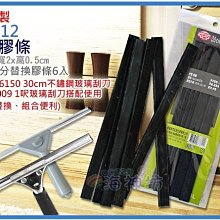 水刀配件KMT閥芯KMT彈簧 歷史價格詳細信息