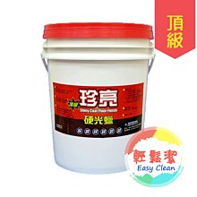 -滿3000免運-[The North Face雙和專賣店]SmartWool機能戶外全輕量減震低筒襪/炭黑色 歷史價格詳細信息
