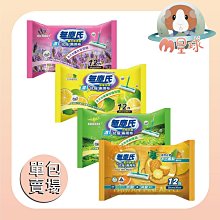 【無塵氏】鳳梨酵素廚房亮光布 48抽x8包+兩用布12抽x6包 歷史價格詳細信息