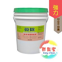 -滿3000免運-[The North Face雙和專賣店]SmartWool機能戶外全輕量減震低筒襪/炭黑色 歷史價格詳細信息