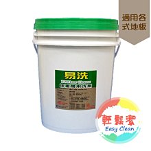 -滿3000免運-[The North Face雙和專賣店]SmartWool機能戶外全輕量減震低筒襪/炭黑色 歷史價格詳細信息