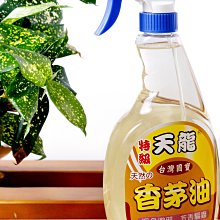 SGS檢驗合格  特選檜木香 淨香粉 天然檜木 無抽油 重油 檀香粉 禮佛 供佛 道教 香粉 貢末 供佛 薰香 歷史價格詳細信息