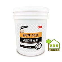 [ 家事達 ] 3M-中性地板清潔劑 5加侖裝 特價 歷史價格詳細信息