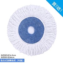 (單入)旋轉胡椒罐????玻璃調料罐 調味罐 鹽罐 調味瓶 佐料瓶 調料罐 旋轉調料瓶SG830 調料瓶 玻璃調味瓶 胡椒罐 歷史價格詳細信息