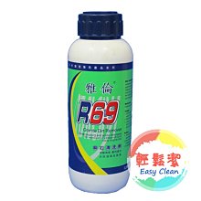 -滿3000免運-[The North Face雙和專賣店]SmartWool機能戶外全輕量減震低筒襪/炭黑色 歷史價格詳細信息