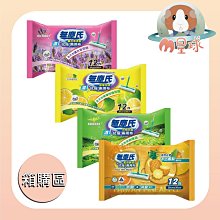 【無塵氏】鳳梨酵素廚房亮光布 48抽x8包+兩用布12抽x6包 歷史價格詳細信息