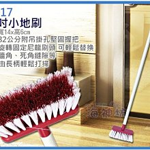 【30入】浴室止滑貼 【AH-204】浴室止滑條 防滑條 防滑貼 樓梯台階 廁所止滑貼 防摔倒 歷史價格詳細信息