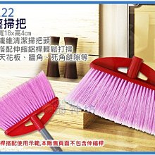 【清塵妙拭】可伸縮不鏽鋼除塵撢 最長280cm 免爬高就可輕鬆除塵 歷史價格詳細信息