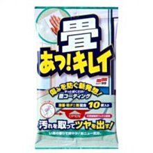 表面清理用一級白剛玉 人造磨料白剛玉 46目 54目 60 電熔白剛玉 歷史價格詳細信息