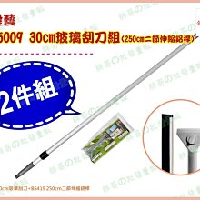 ◎超級批發◎隆藝 B2817 5.5吋小地刷 清潔刷 浴室刷 地板刷 刷具 尼龍刷 居家 賣場 超商 門市(可混批) 歷史價格詳細信息