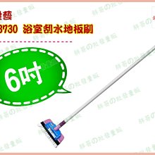 ◎超級批發◎隆藝 B2817 5.5吋小地刷 清潔刷 浴室刷 地板刷 刷具 尼龍刷 居家 賣場 超商 門市(可混批) 歷史價格詳細信息
