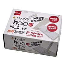 好物超仙氣鈴蘭花流蘇發簪女 古風 盤發 簪子 高級感 發釵 旗袍 漢 步搖頭飾 歷史價格詳細信息