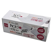 好物超仙氣鈴蘭花流蘇發簪女 古風 盤發 簪子 高級感 發釵 旗袍 漢 步搖頭飾 歷史價格詳細信息