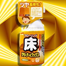 表面清理用一級白剛玉 人造磨料白剛玉 46目 54目 60 電熔白剛玉 歷史價格詳細信息