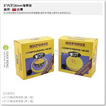 粗細牙幹壁釘 自鑽幹壁釘 黑色磷化幹壁釘 高強度鍍鋅幹壁釘 歷史價格詳細信息
