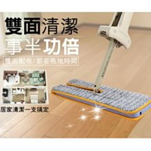 派樂大亨 大富單柄炒菜鍋 39cm附不鏽鋼鍋蓋 歷史價格詳細信息