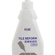 ╭＊早安101 ＊╯【Dr.Hsieh 達特醫】杏仁酸煥膚調理乳液50ml【↘】 485元↘ 歷史價格詳細信息