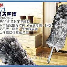 商超潔仕牙線籤彎鉤300支（60支*5）耐磨超細線家庭裝牙線棒 歷史價格詳細信息