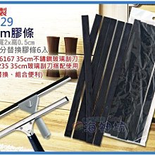 水刀配件KMT閥芯KMT彈簧 歷史價格詳細信息