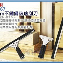 鋼製洗車槽 煤礦攪拌廠礦山工地車輛免基礎船式移動衝洗臺洗車槽 歷史價格詳細信息