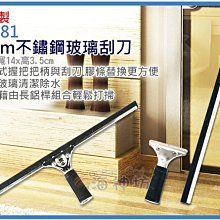 鋼製洗車槽 煤礦攪拌廠礦山工地車輛免基礎船式移動衝洗臺洗車槽 歷史價格詳細信息