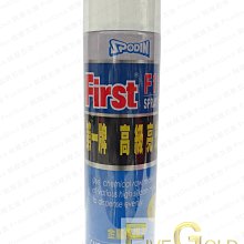 金屬保護劑 MILITEC 密力鐵 奈米全功能金屬保護劑 8oz MILITEC-1 汽車保護劑 潤滑保護劑 引擎保護劑 歷史價格詳細信息