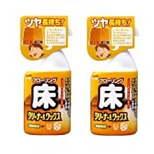 2罐400元【阿齊】殼牌 Shell ADVANCE ULTRA 4T 15W50 SN MA2 全合成 歷史價格詳細信息