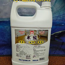 (買4免運)金補體素植醇均衡營養配方(900g)口飲/管灌均適用(效期：2025/2/18) 歷史價格詳細信息