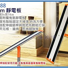 【公司貨免運】學校多媒體教學組合All電子投影白板磁性教室活動推拉黑板定製 歷史價格詳細信息