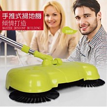 人力手推保潔車  環衛物業撿拾車清掃垃圾車小型多功能手推保潔車 歷史價格詳細信息